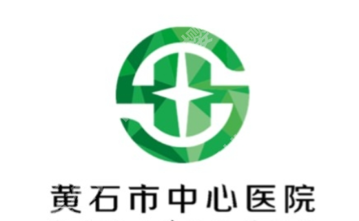黄石去眼袋专业医院盘点，名单不必找得眼花缭乱，先认识这几类机构