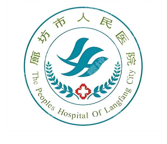 廊坊去眼袋哪家医院做得好？这份热门医院排名分享，小白别错过