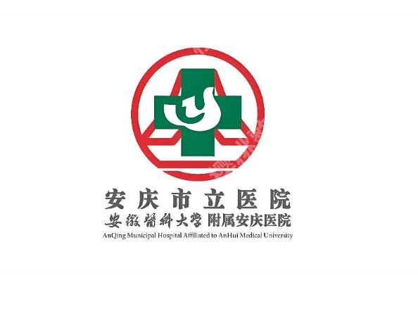 安庆去眼袋厉害三个地方有哪些？扒一扒本地靠谱机构来了