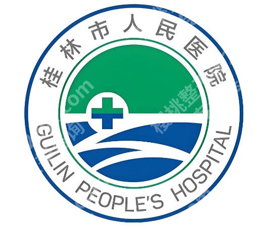 桂林去眼袋手术好的医院有哪些？靠谱机构名单速码