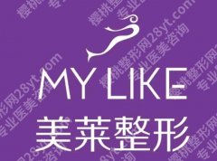 常德去眼袋手术哪里好？公布这几家医院介绍来啦