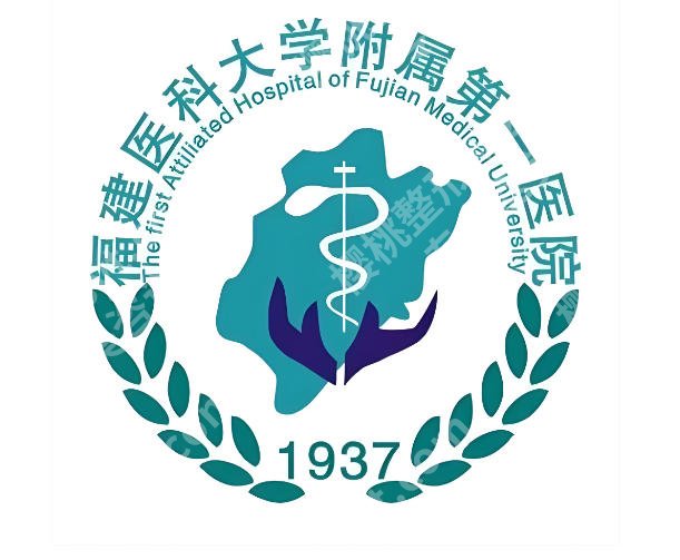 福州去眼袋医院排名如何？本地靠谱机构信息汇总