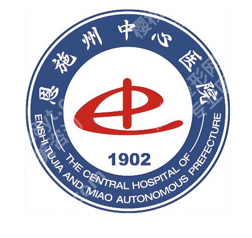 恩施去眼袋哪家医院好？实力派机构排名2026公布