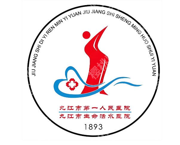 九江去眼袋手术哪里做好？本地5家靠谱机构公布，照着挑不踩雷