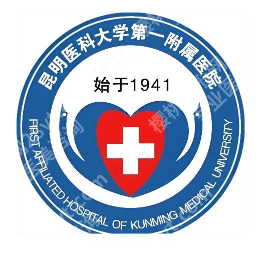 去眼袋手术云南哪家好？实力医院一一上榜