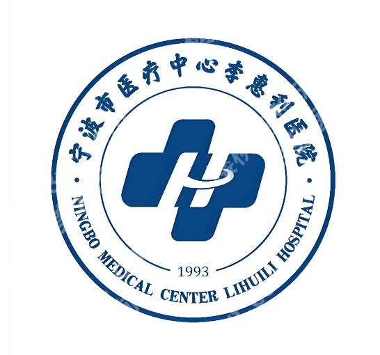宁波去眼袋哪家医院好？亲测整理这5家医院，别再瞎逛了