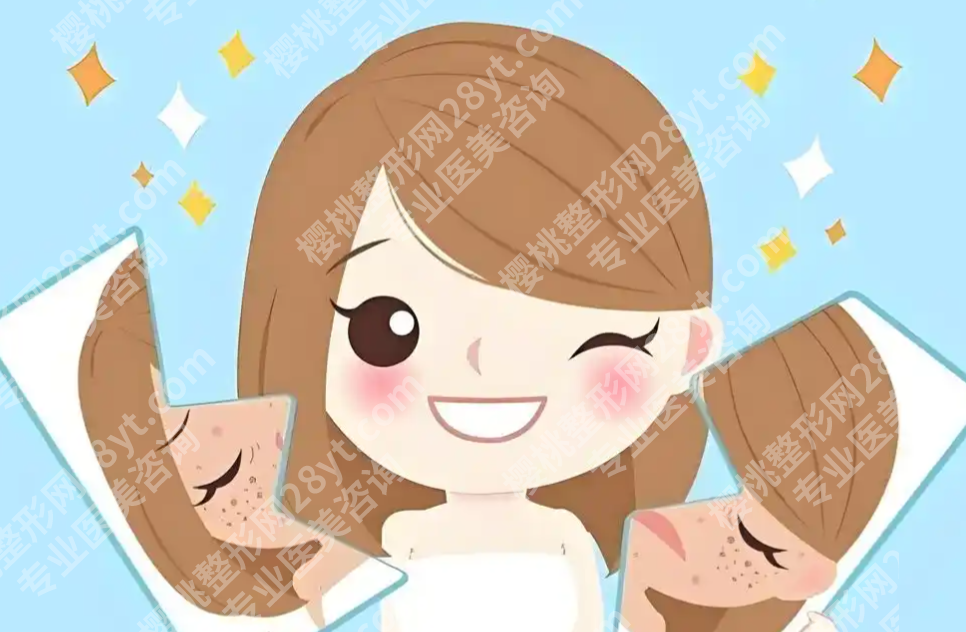 宣城祛斑医院哪家好？脸上的斑反反复复，别急着冲，医院资质先查清