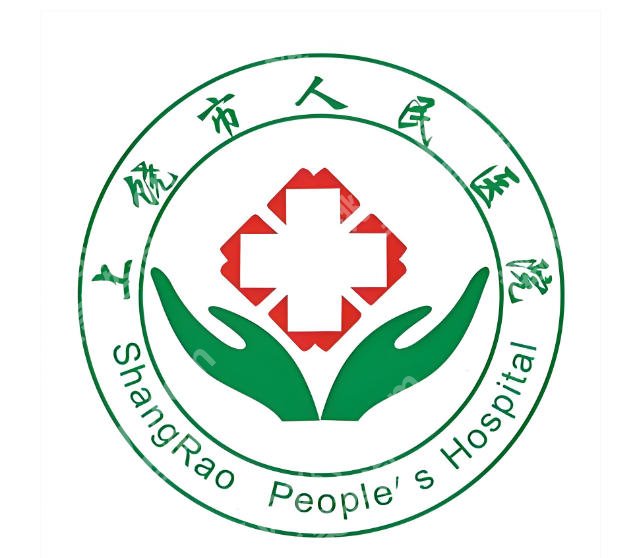上饶去眼袋好的医院排名有哪些？这份机构参考名单收好