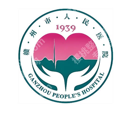 赣州去眼袋哪个医院好？5家正规机构深扒，眼袋星人进来看