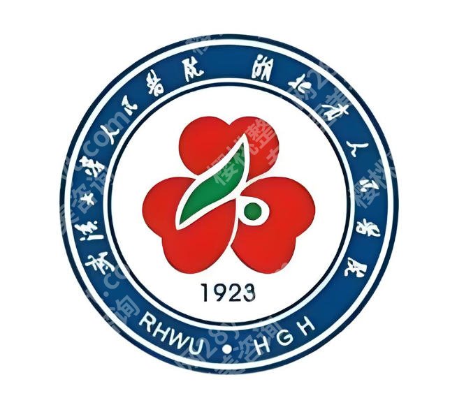 湖北去眼袋哪家医院好？实力机构排名在线曝光