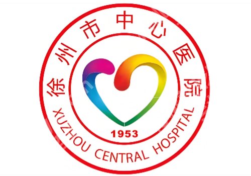 徐州双眼皮修复医院排名:附【前十】榜单+2026价格表