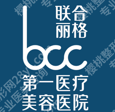 北京哪家做双眼皮修复手术比较好？10家来袭\价格一览表