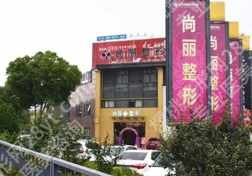 湖州双眼皮修复医院及案例！前五口碑名单更新！
