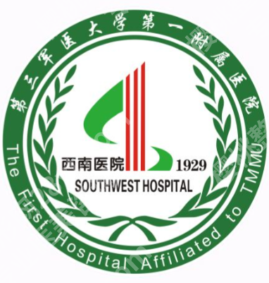 重庆双眼皮修复术哪家整形医院好？公\私在线对比