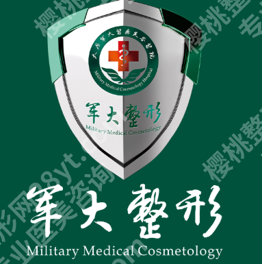 太原排名前十双眼皮修复医院有哪些？山医大一院\山医大二院等上榜