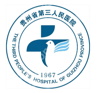 贵阳眼部修复哪家医院好？热门top5曝光|2026价格表更新