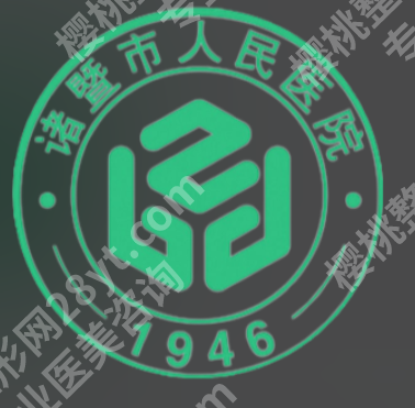 绍兴双眼皮修复医院及案例有哪些？top5反馈高\价格表一览