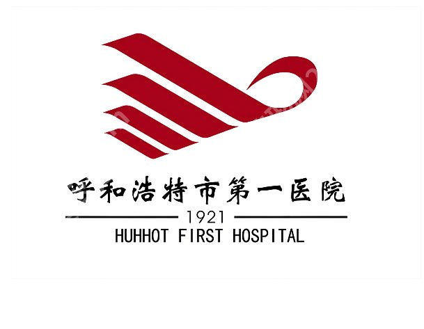呼和浩特眼综合哪里做的好？照着这份医院排名参考，少绕几圈路