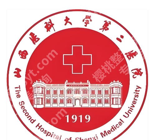 太原去眼袋好的正规医院有哪些?这5家正规机构公布,建议存着慢慢挑