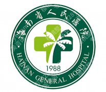 海口去眼袋哪家医院好？靠谱医院名单在线扒