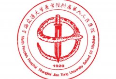 九院面部提升效果怎么样？26年抗衰项目真实情况反馈！