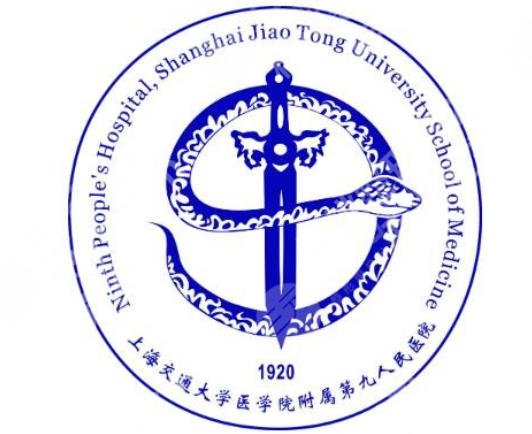 九院打玻尿酸隆鼻多少钱?大概7000到42,000元左右!来看差异原因