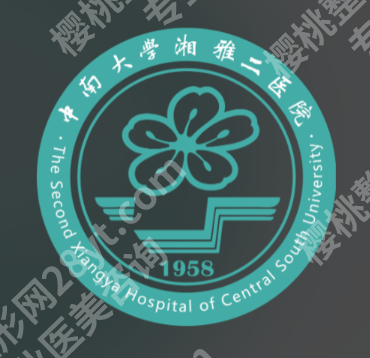 长沙好的双眼皮手术医院有哪些？top5（公\私都有）