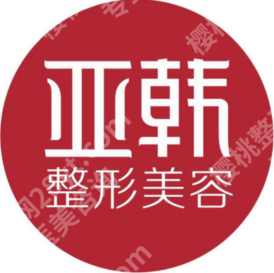 长沙好的双眼皮手术医院有哪些？top5（公\私都有）