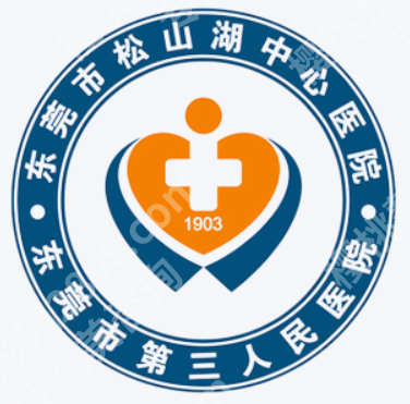 东莞眼睛矫正手术哪里比较好？避坑选对（top5热门选择）