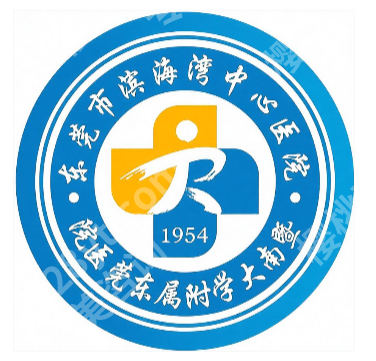 东莞眼睛矫正手术哪里比较好？避坑选对（top5热门选择）