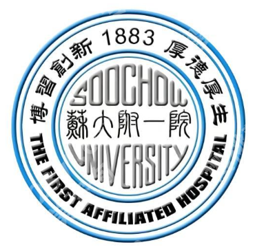 苏州排名前十双眼皮修复好的医院有哪些?本地私藏「2026新」
