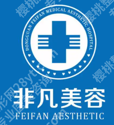 深圳排名前十双眼皮修复医院有哪些？[公立+私立双版]一览