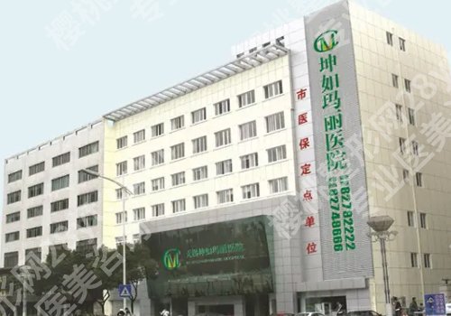 无锡双眼皮修复哪家好？市第二人民医院、施尔美等前五信息必看！